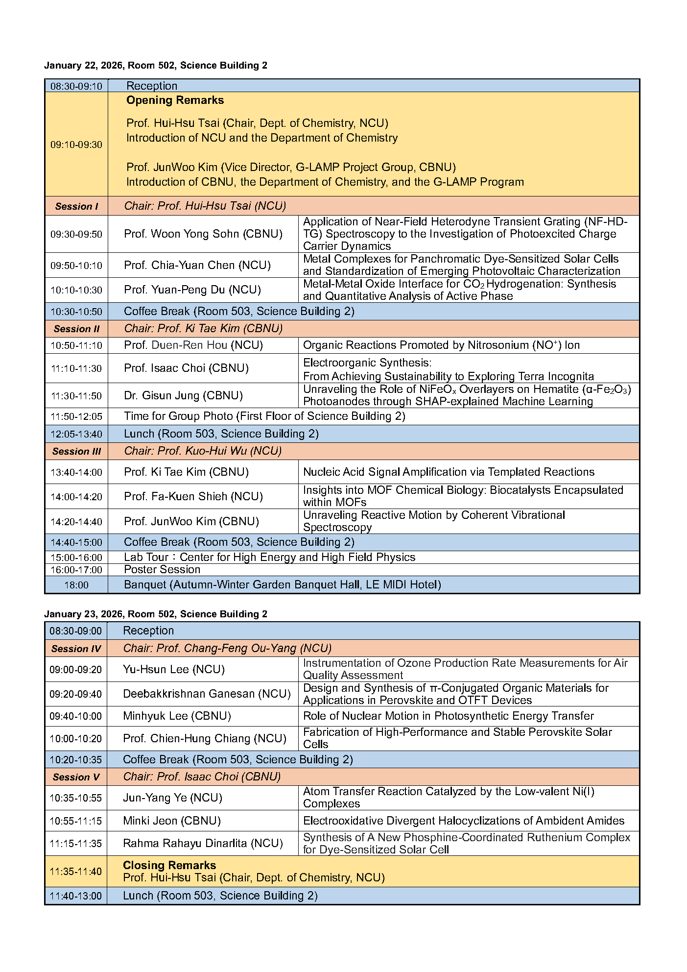 Agenda-海報2026_Page1